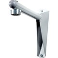 Peerless Peerless Industries - Mounting Component ( Wall Arm ) For Projector - PWA-14